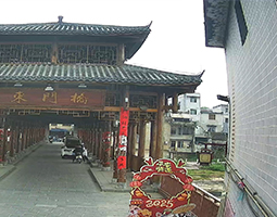 开宁携手中国电信让富川东门桥“跨”入云端