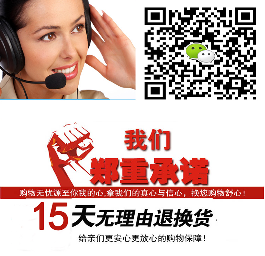 开宁监控工厂售后服务 开宁监控工厂售后服务