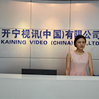 开宁监控设备定制工厂实力