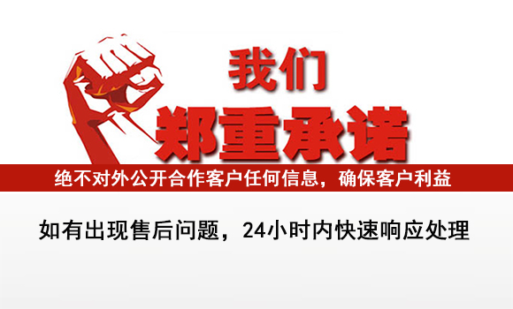 开宁监控设备定制售后服务