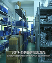 开宁监控工厂仓库
