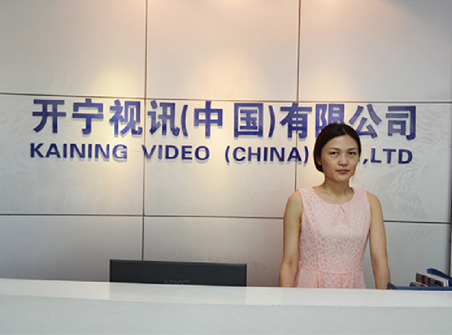 开宁智能监控厂家