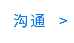 开宁智能监控厂家OEM沟通定制