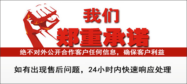 开宁监控设备定制售后服务